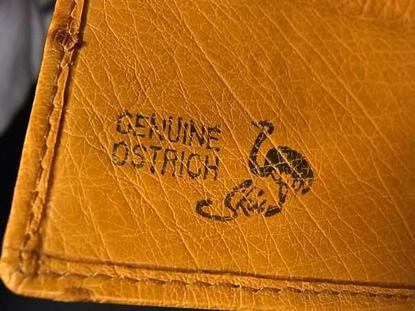 FENDI(フェンディ) 2つ折り財布 ズッカ柄 8M0420 ダークイエロー