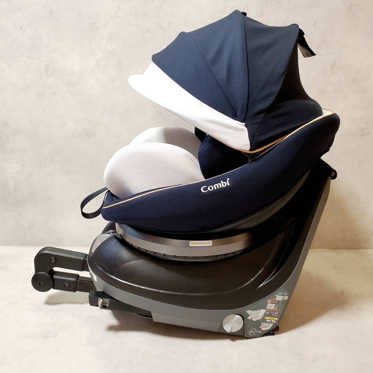 新生児から使える