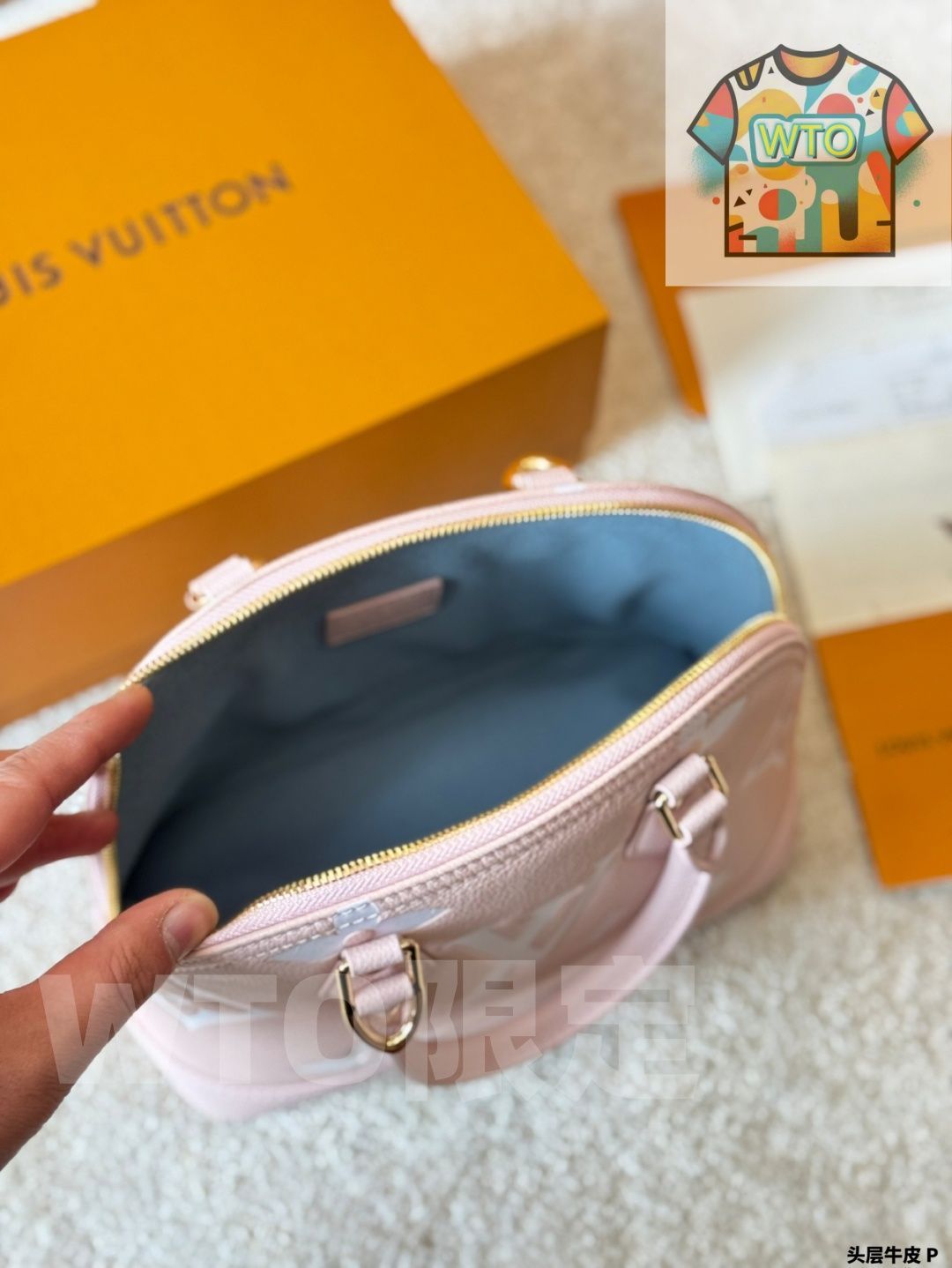  今日 Louis Vuitton Neo Alma BB Shell Bag ルイ ヴィトン シェルバッグ ショルダーバッグ ショルダーバッグ