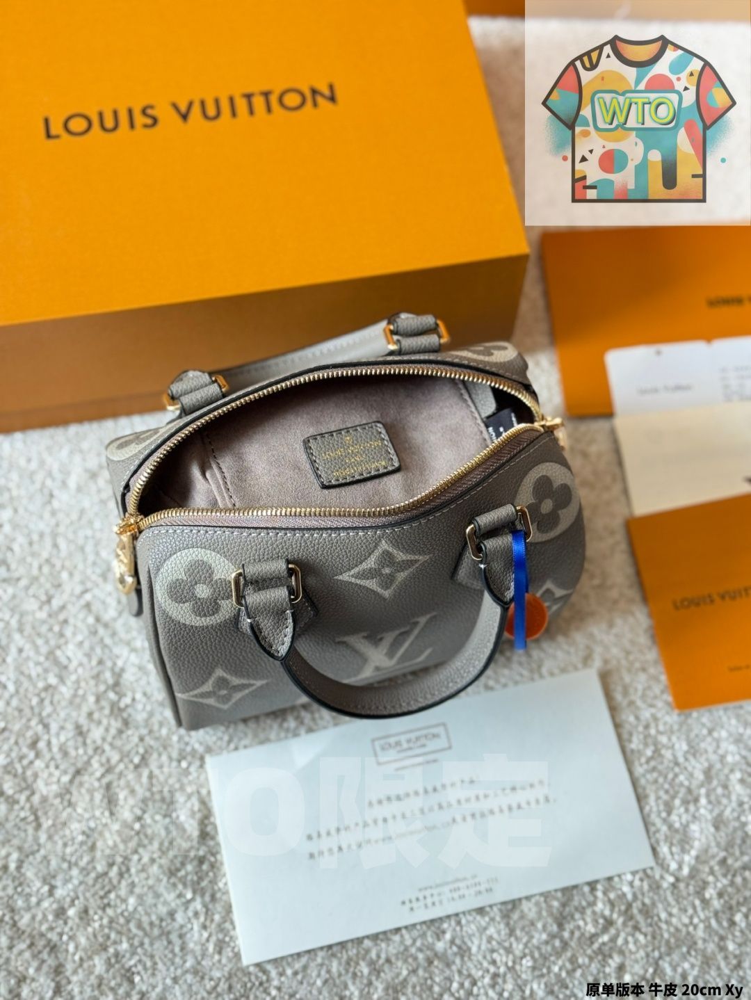 ヴィトン スピーディ