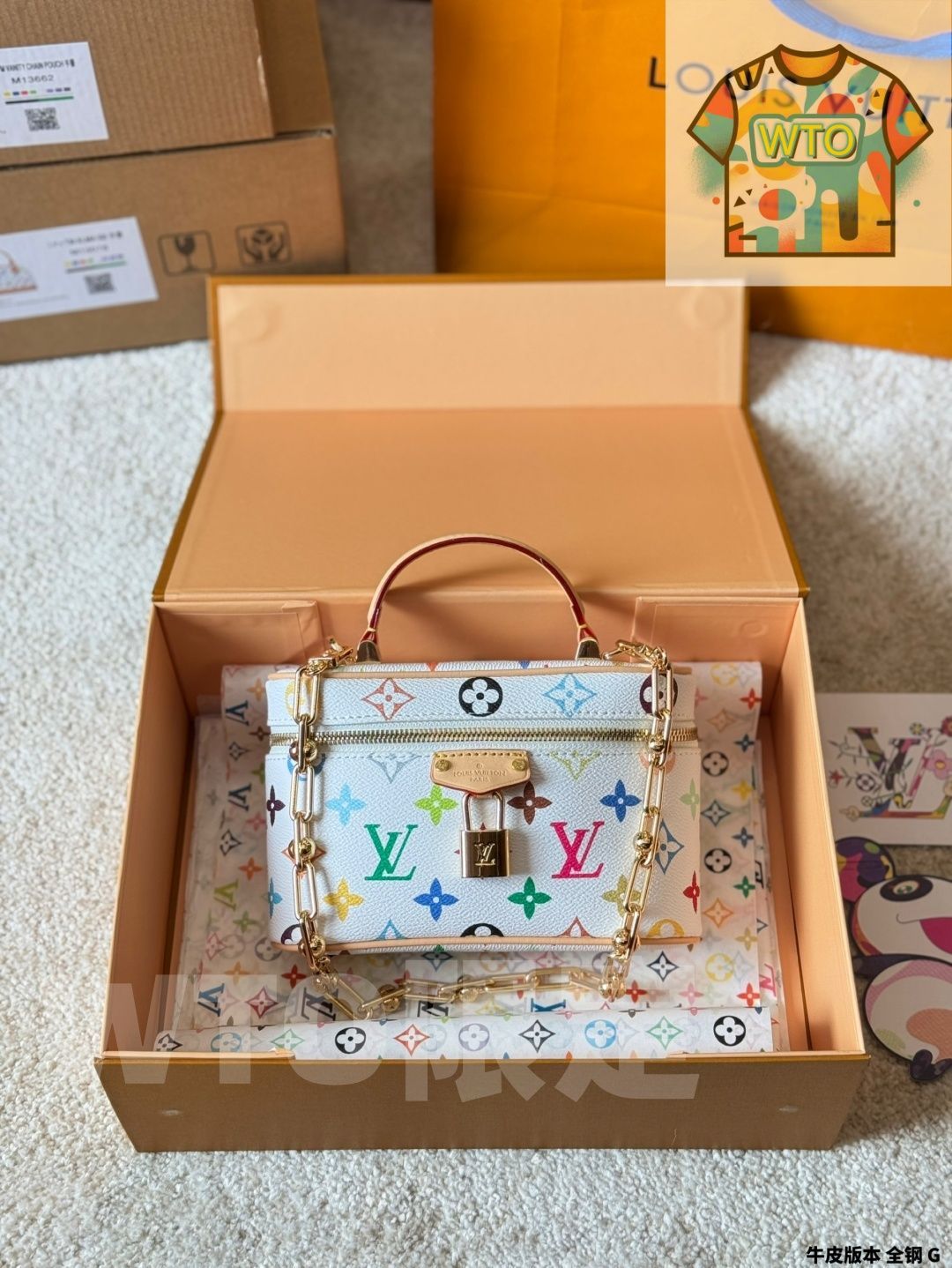 今日 Louis Vuitton 2025 Murakami White Multicolor Vanity Pouch ルイ ヴィトン 2025 村上隆 白三彩 ヴァニティ ポーチ