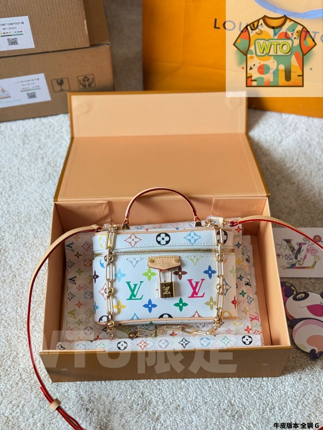 今日 Louis Vuitton 2025 Murakami White Multicolor Vanity Pouch ルイ ヴィトン 2025 村上隆 白三彩 ヴァニティ ポーチ