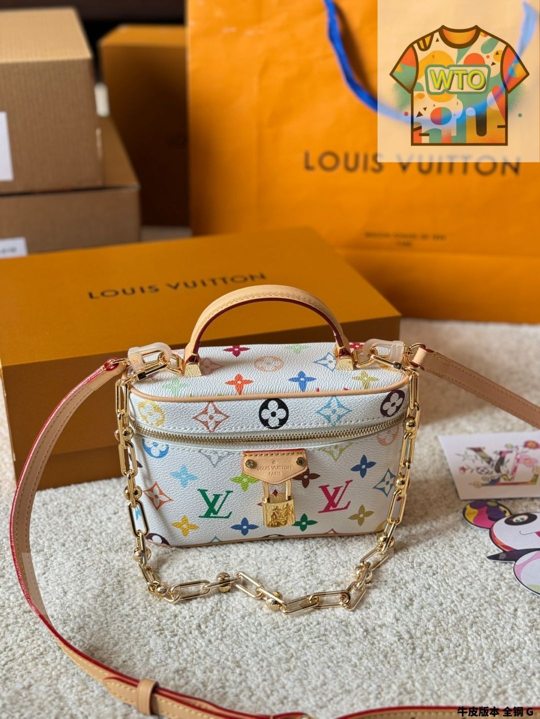  今日 Louis Vuitton 2025 Murakami White Multicolor Vanity Pouch ルイ ヴィトン 村上隆 白三彩 ヴァニティ ポーチ ショルダーバッグ ショルダーバッグ