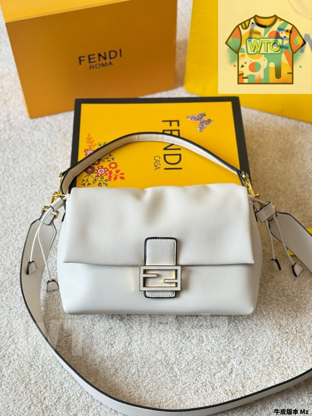 今日 FENDI