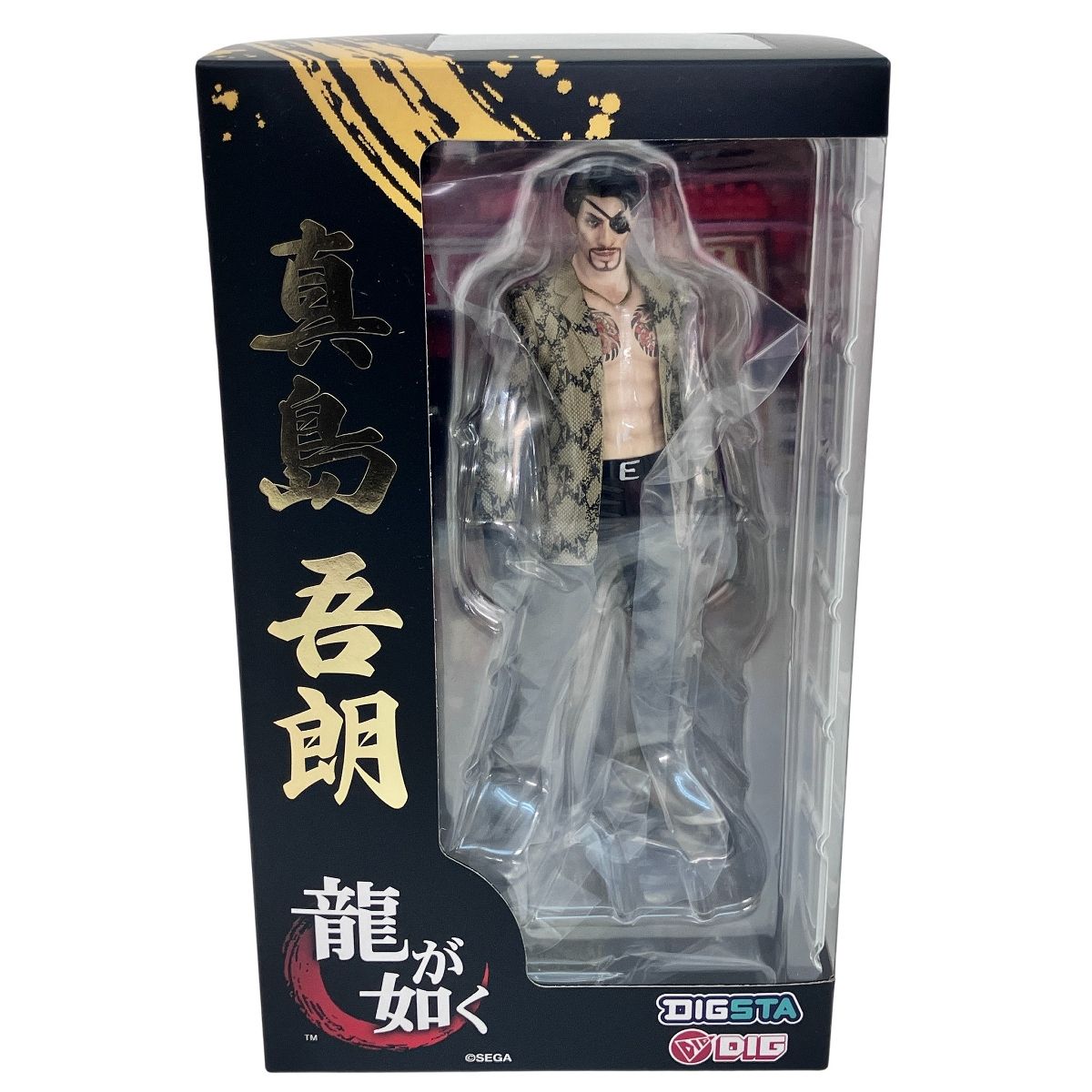 DIGSTA 龍が如く 真島吾朗 フィギュア 未開封 未使用 Z10612255 - メルカリ