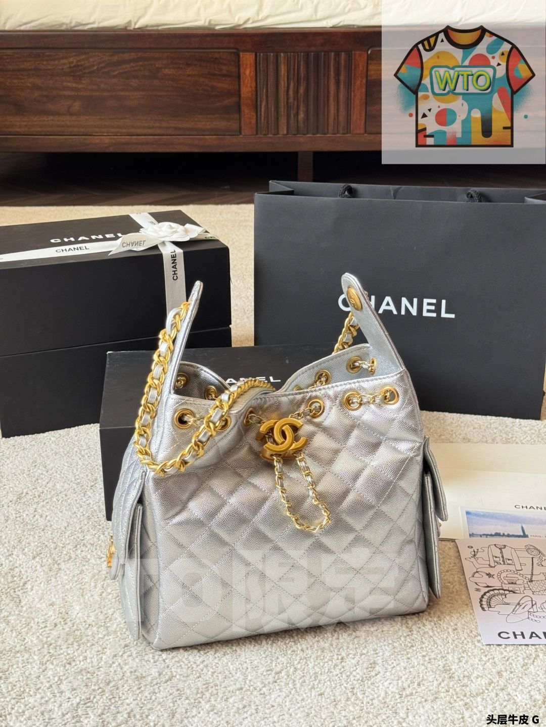 ご購入へようこそ！！ 今日 Chanel 25s Hobo Bag シャネル 25s ホーボーバッグ