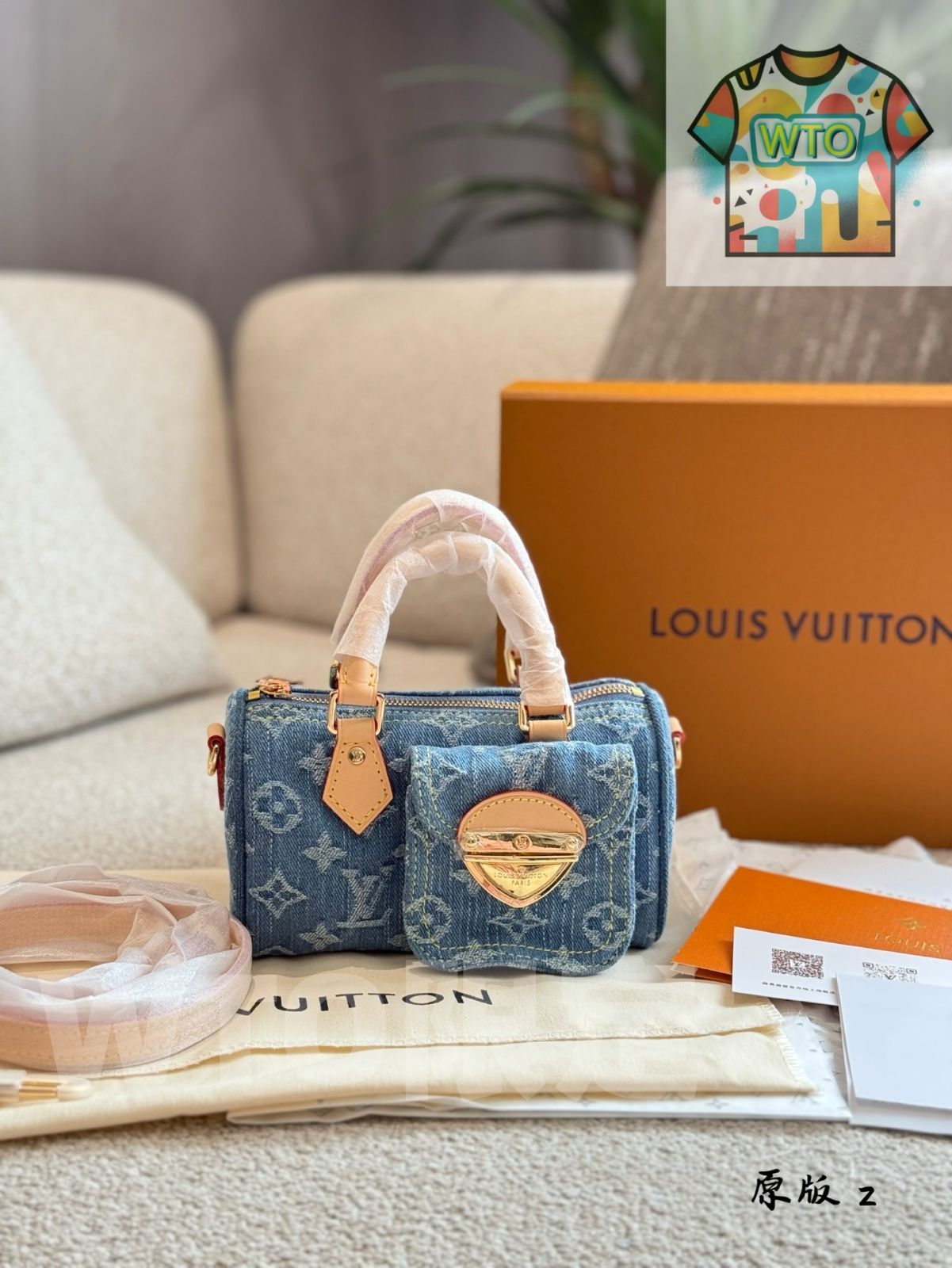 今日 Louis Vuitton ヴィンテージデニム ナノピローバッグ