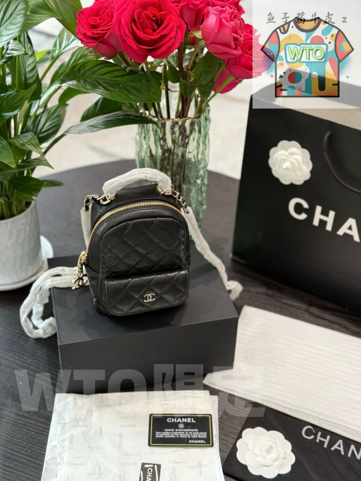 今日 Chanel 24c Black Durable Leather Adjustable Mini Double Shoulder Bag