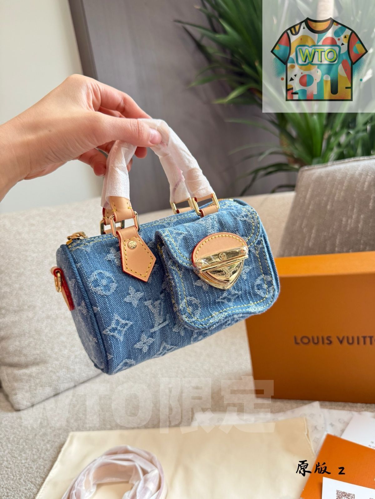 Vuitton ヴィンテージデニム
