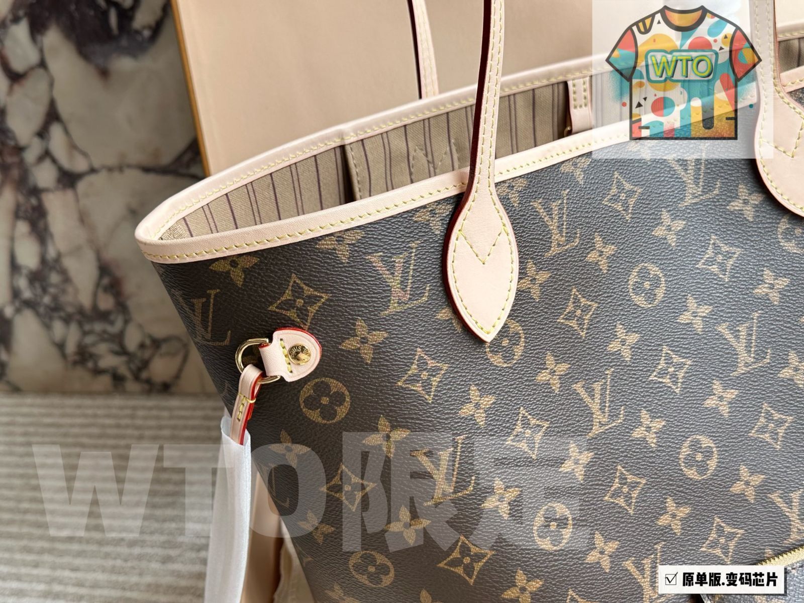 今日 Louis Vuitton N41605 ショッピングバッグ 白格 × 粉裏地 Lovely Design