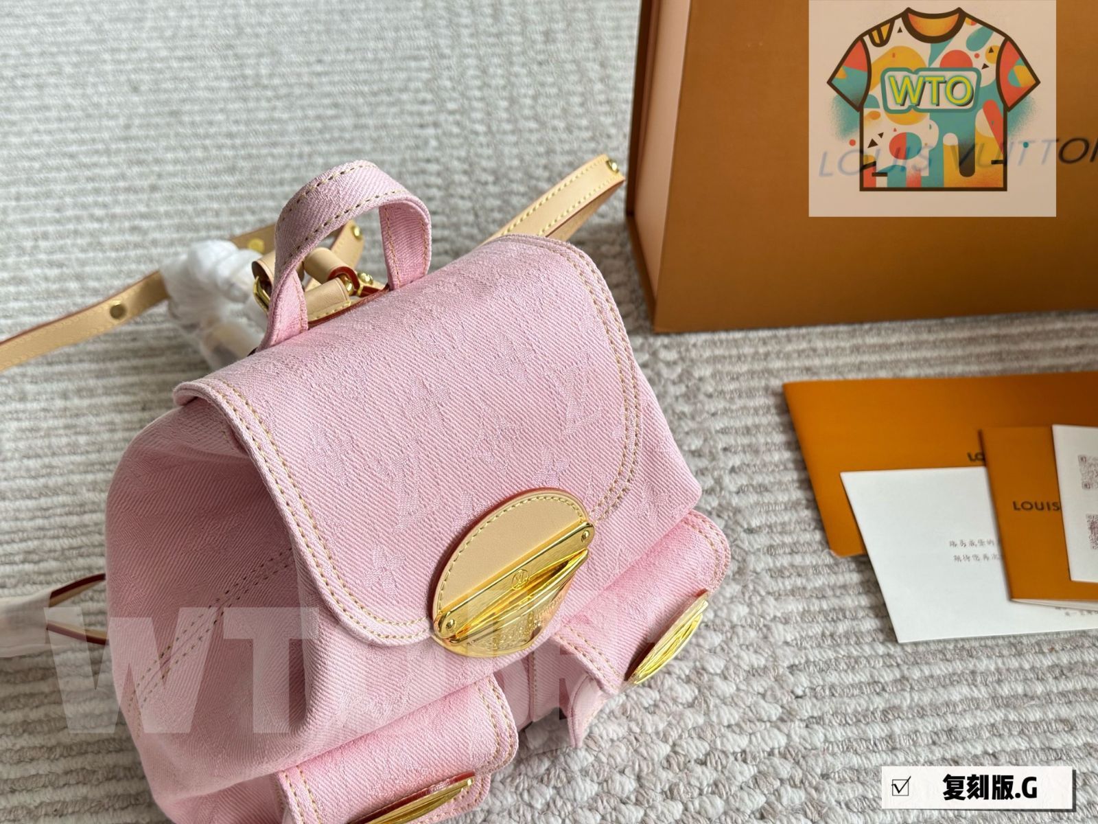 今日 Louis Vuitton Monogram Denim デニムブルー クラシックリメイク 24cm Good Design