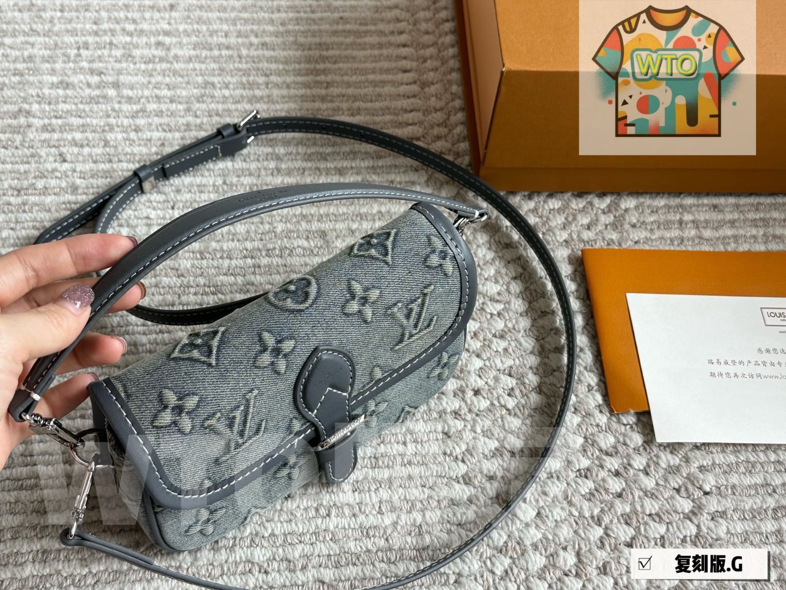 今日 Louis Vuitton ディアン フランスパン ハンドバッグ Good Deal