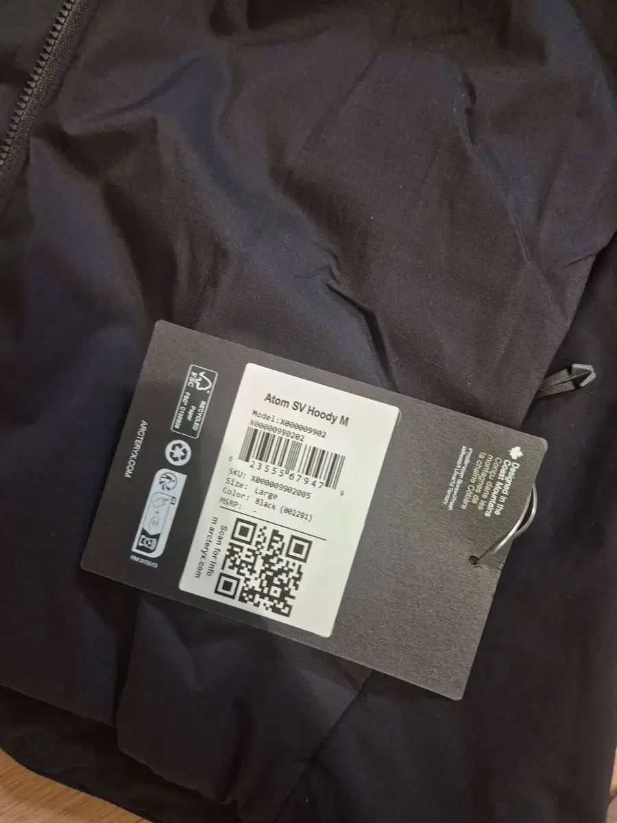 ARC TERYX アークテリクス Atom アトム SV フーディ ブラック Lサイズ