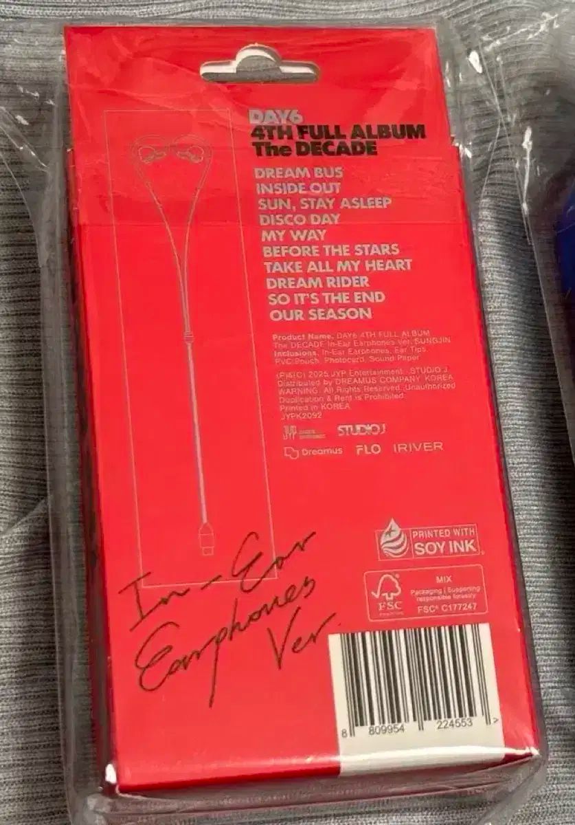 DAY 6 デイシックス IN EAR アルバム ソンジン SUNGJIN