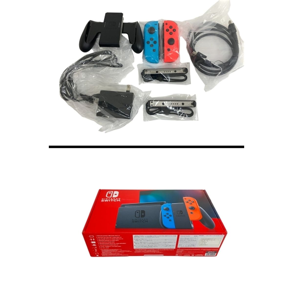 Nintendo HAC 001 Switch ゲーム機 グレー ニンテンドー スイッチ 任天堂 良好