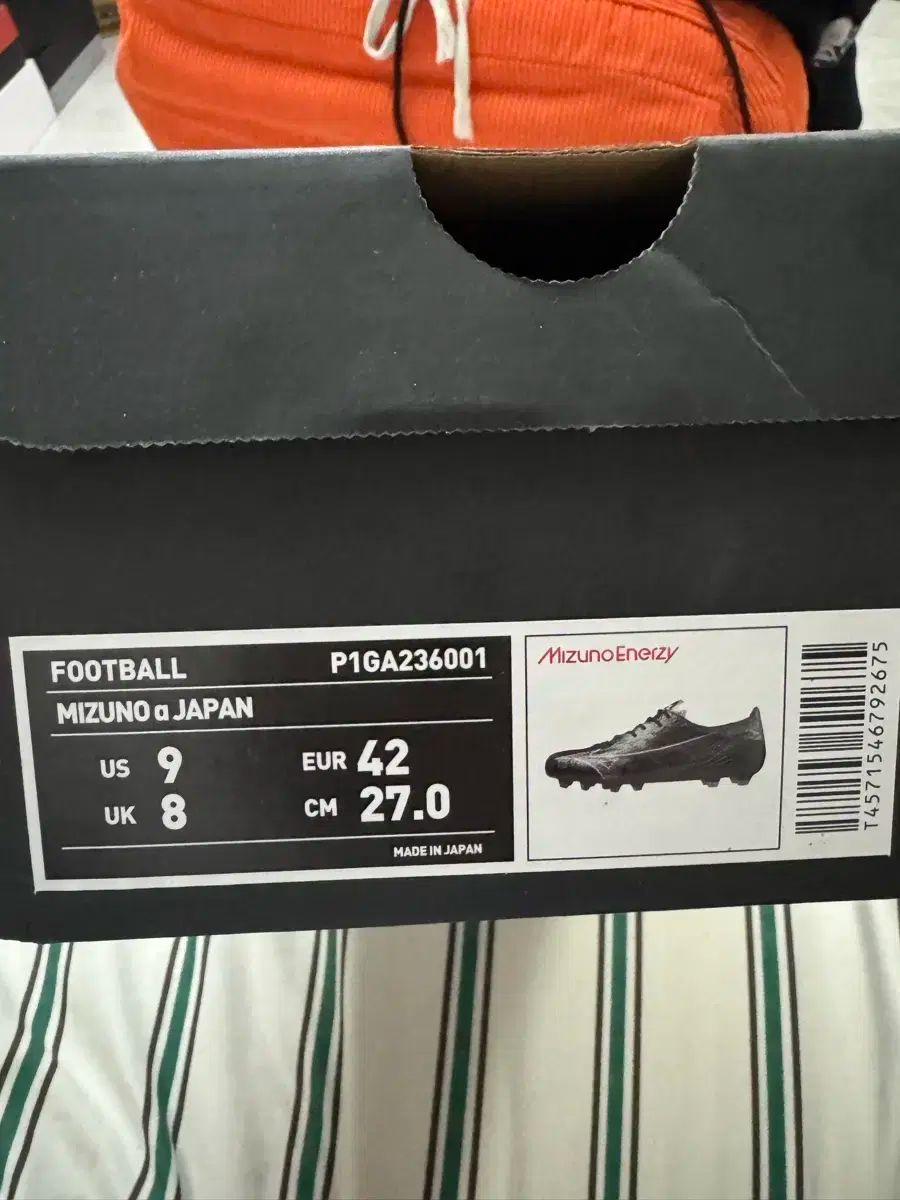 ミズノ アルファ ジャパン MD 270