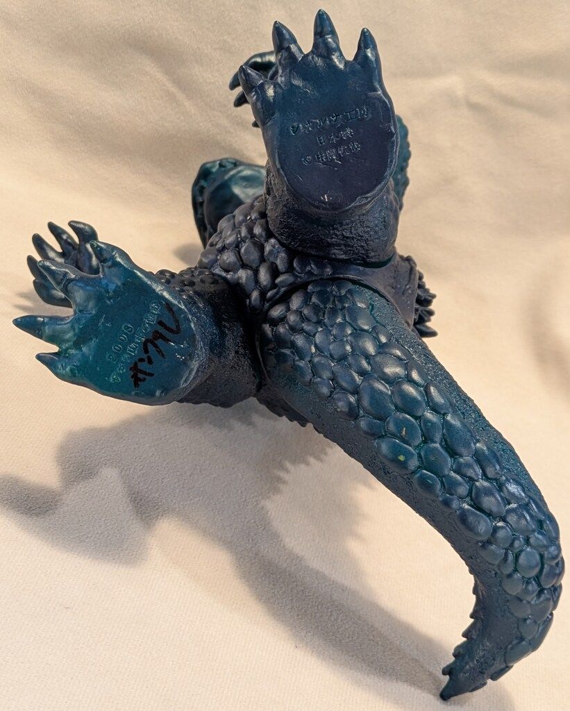 シカルナ・工房 中岡俊哉世界の怪獣 ザゴラ山中の怪獣 クリアグリーン