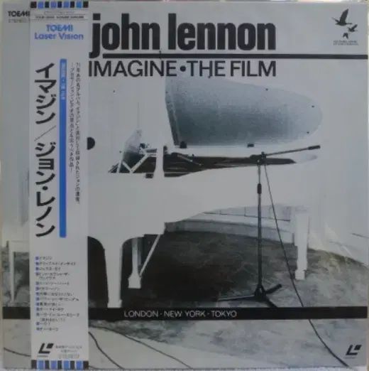 John Lennon ー Imagine The Film レーザー ディスク