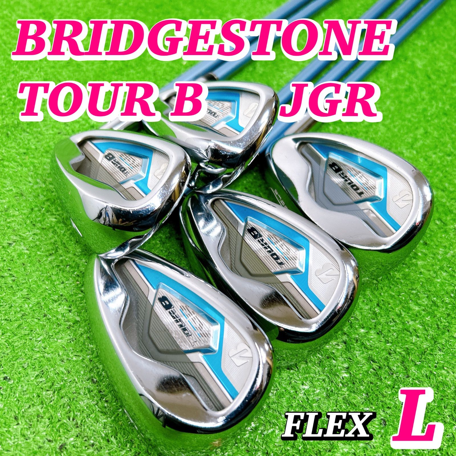 ブリヂストン ツアーB JGR レディースアイアンセット 5本 L 女性 ゴルフクラブ カーボンシャフト 7 9 PS