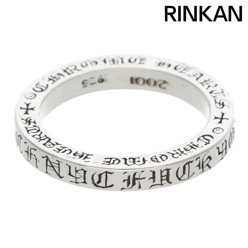 クロムハーツ 3mm SPACER 3mmスペーサー NYC シルバーリング メンズ 19号