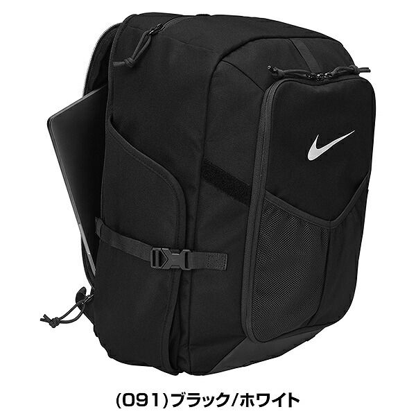 野球 リュックサック 33 L バックパック ナイキ ダイヤモンド バットパック セレクト バット4本収納可 BA 8802 野球バッグ