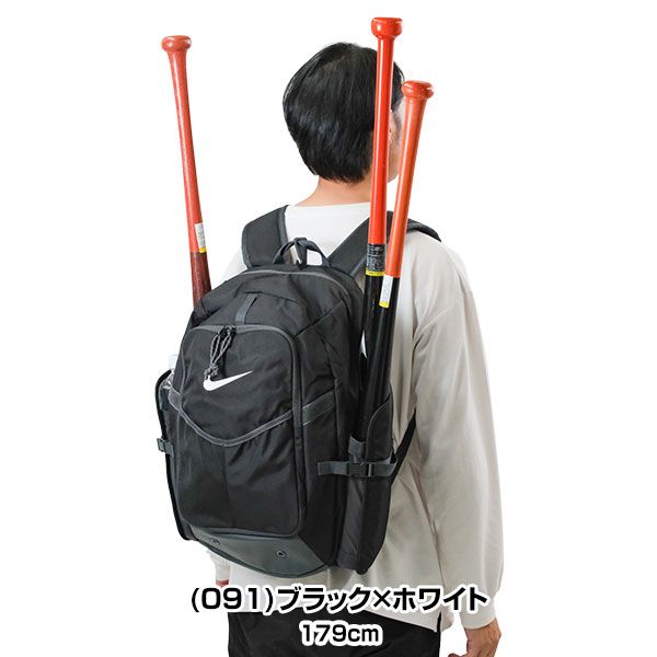 バット4本収納可