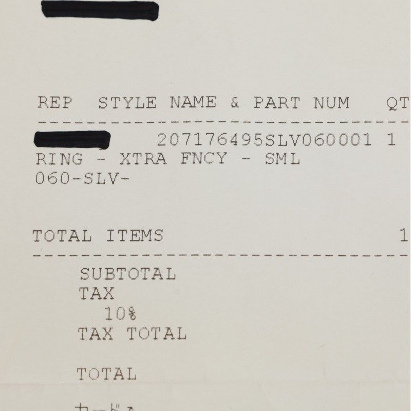 シルバーリング メンズ