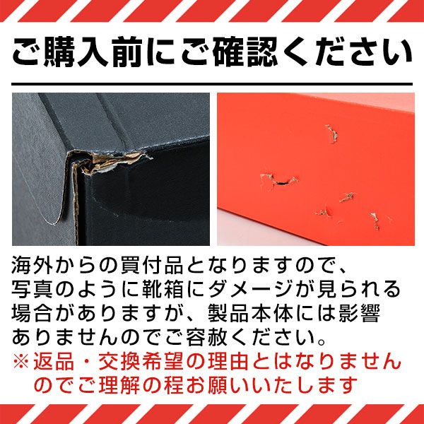 新品未使用】NIKE ナイキ 野球 スパイク ポイント ジョーダン1 レトロ