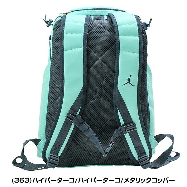 野球 リュックサック バックパック ナイキ NIKE ジョーダン JORDAN フライエリート バットパック バット4本収納可 JD 1107 野球バッグ 後期モデル