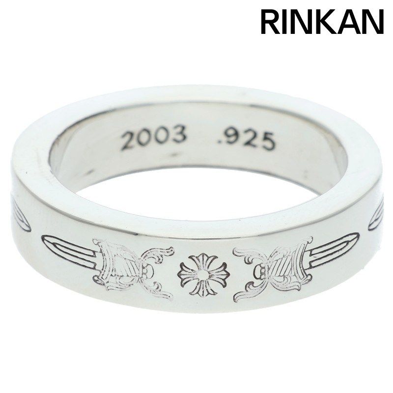 クロムハーツ 6mm SPACER DAGGER 6mmスペーサーダガー シルバーリング メンズ 22.5号