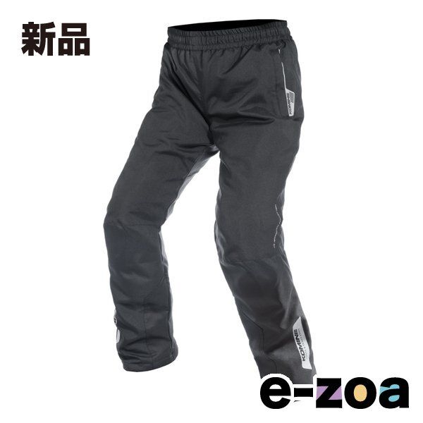 KOMINE コミネ ＰＫ ９３５ ＰＲＯＴＥＣＴ ＲＩＤＥ ＯＶＥＲ ＰＡＮＴＳ ブラック Ｍサイズ PK 935 BK M 2622162