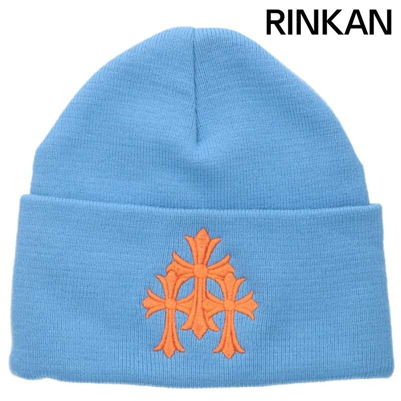 クロムハーツ WOOL WATCH CAP トリプルクロス刺繍ビーニー帽子 メンズ ONE SIZE