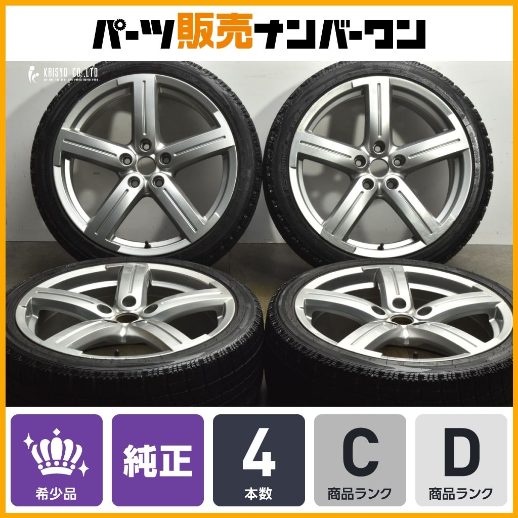VW 1 K ゴルフ5 GTI ピレリ 18 in 7 5 J 51 PCD 112 製 ナンカン アイスアクティバ AW 225 40 R ヴァリアント PILLERI