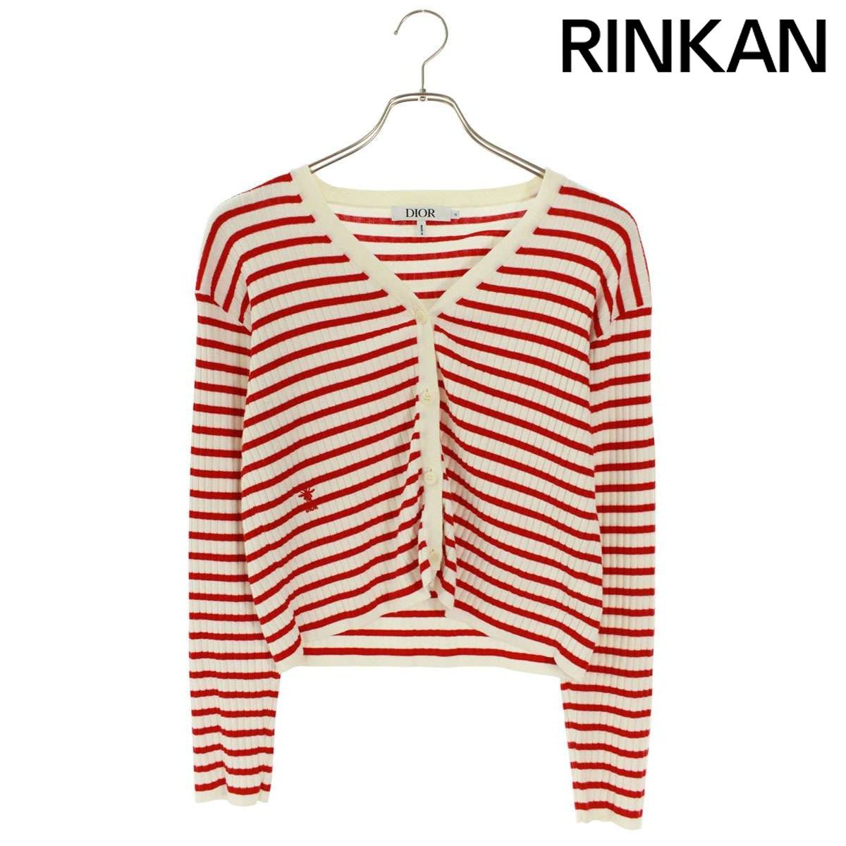 ディオール 5WBM14CARB ボーダーロゴカーディガン レディース 13