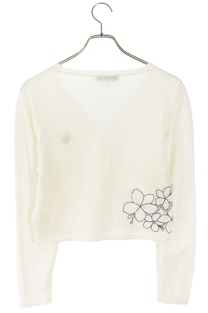 胸ロゴ刺繍カーディガン