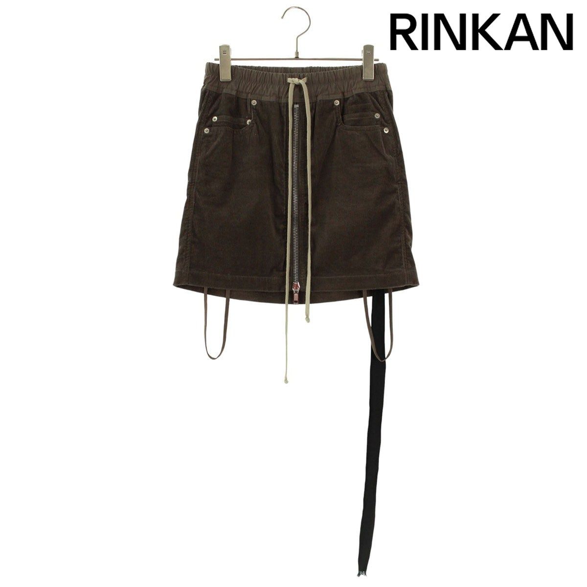 ダークシャドウ DS02B4345-VS ジップアップドローストリングミニスカート レディース XS