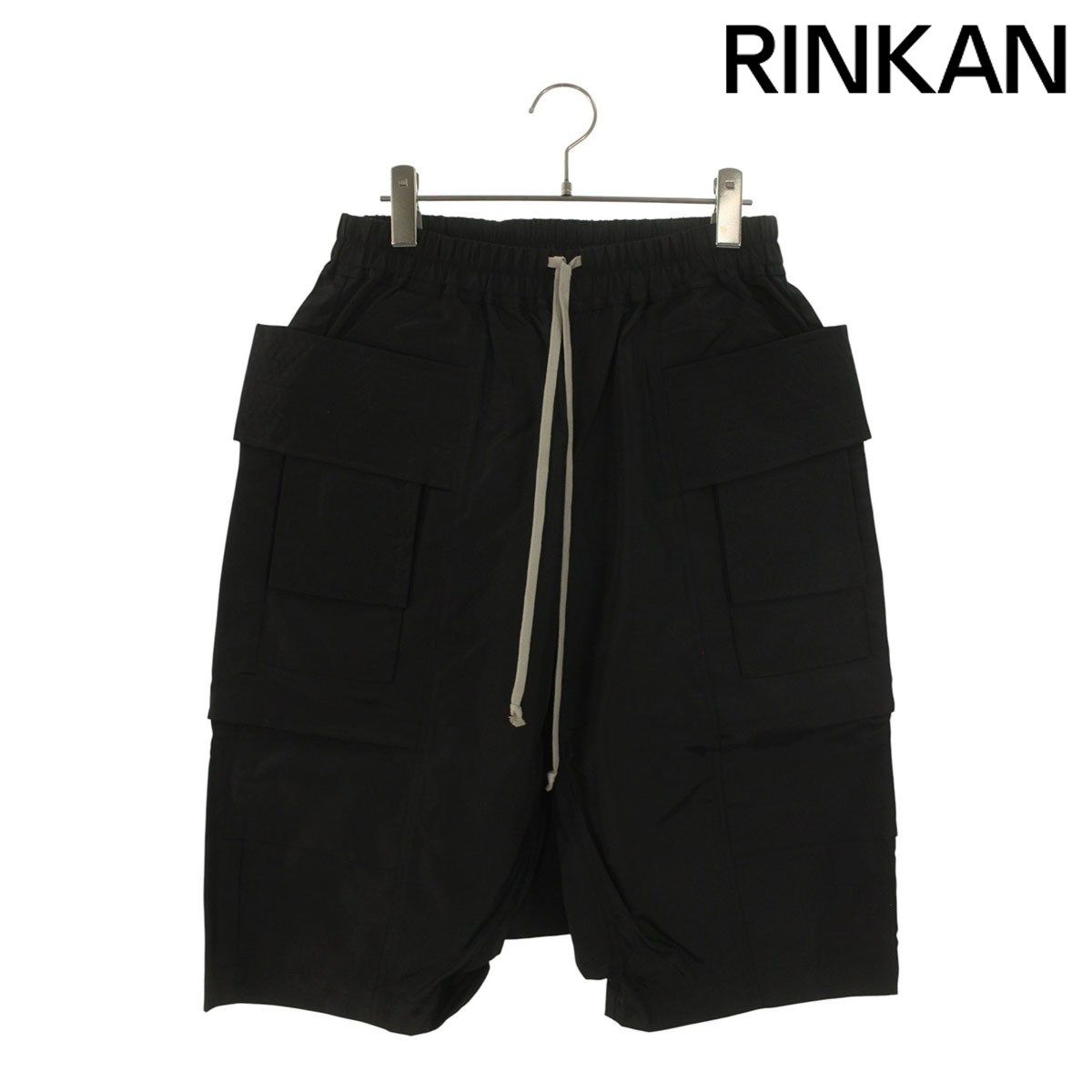 ダークシャドウ 25AW DU02E7382-NCV CREATCH CARGO PODS クリーチカーゴポッズハーフパンツ メンズ S