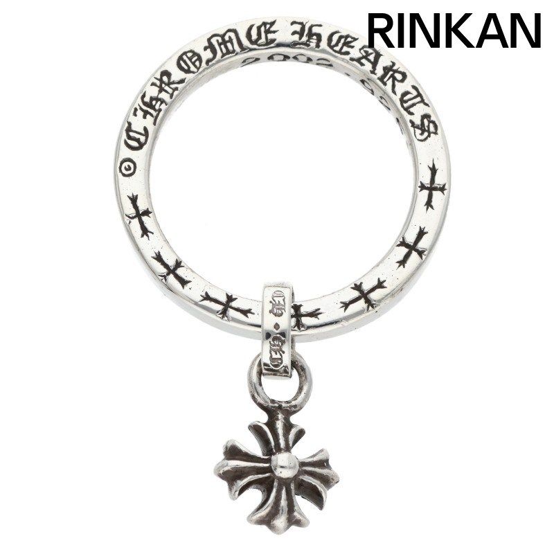 クロムハーツ NTFL W NTFL wCHプラスモチーフ シルバー メンズ 14号