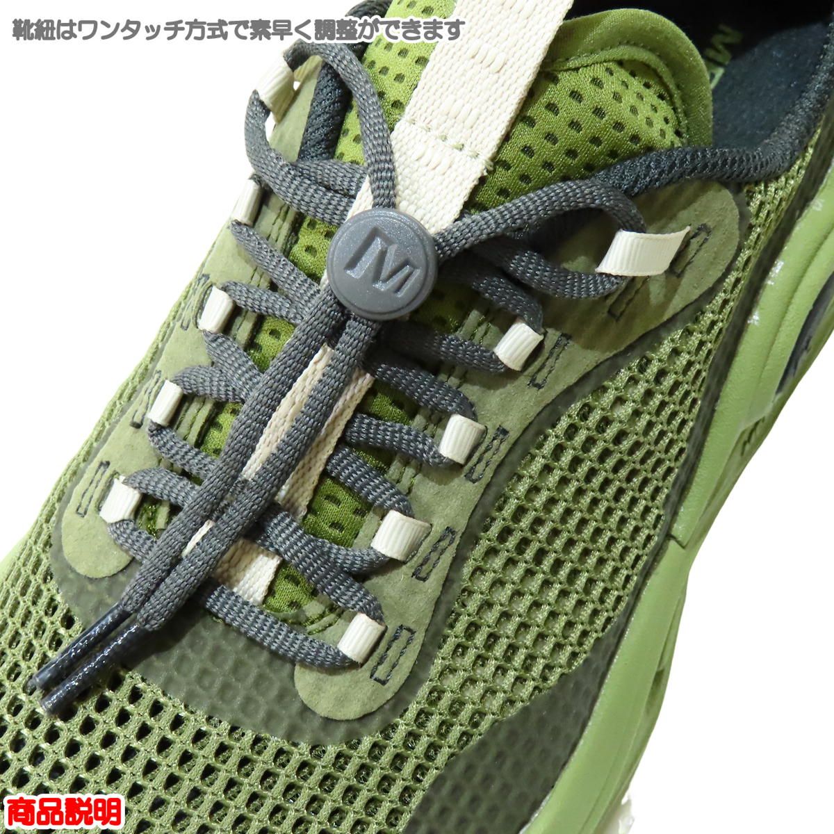 ハイドロネクストジェン ハイカー