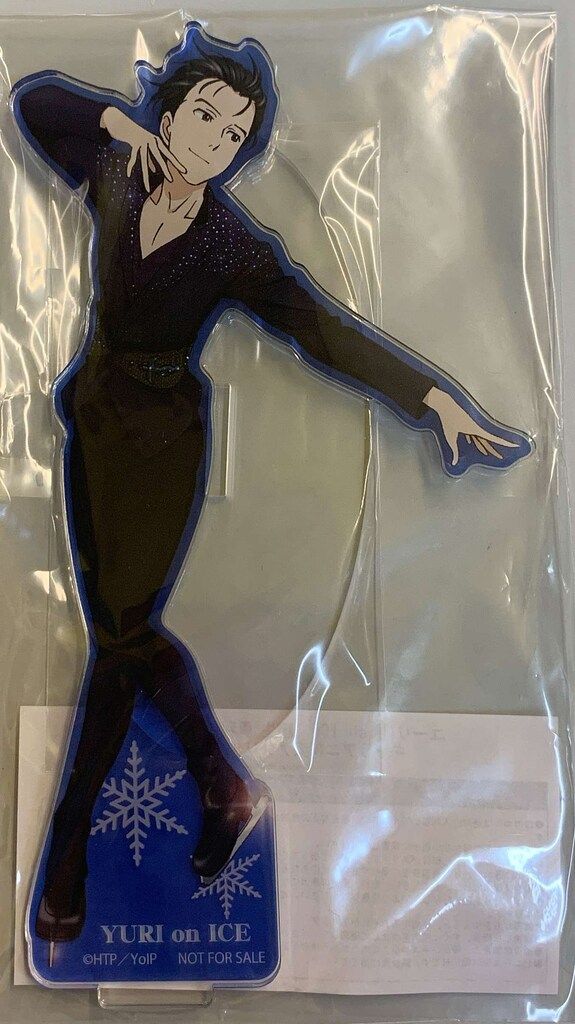 新品未使用品タグ付き☆ミズノ☆勝生勇利モデル☆ウォームアップシャツS 新品未使用品タグ付きミズノ勝生勇利モデルウォームアップシャツS 2025