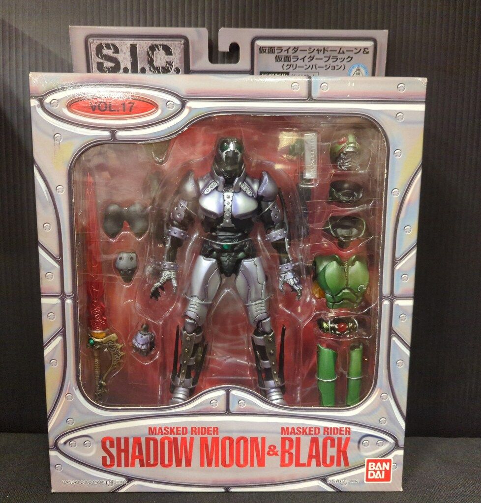 バンダイ　仮面ライダーブラック　バイオライダー　ソフビ　石森章太郎 バンダイ 仮面ライダーブラック バイオライダー ソフビ 石森章太郎