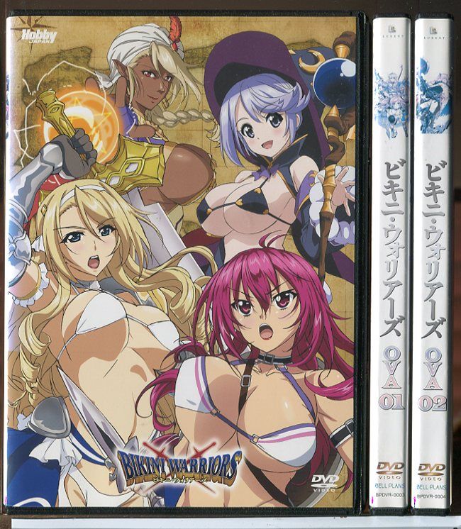 ビキニ ウォリアーズ TV版 OVA 全3巻セット DVD レンタル落ち c7376