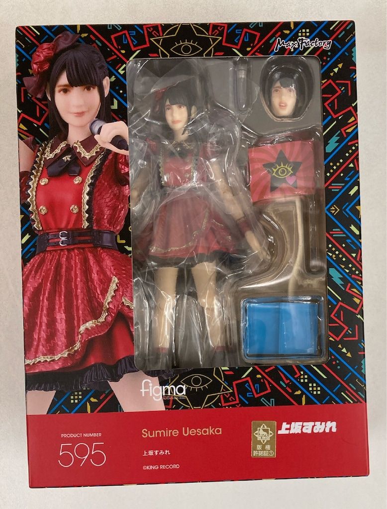 GOOD SMILE COMPANY figma 上坂すみれ 595 - メルカリ