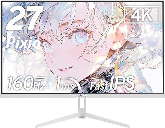Pixio PX27U Wave White ゲーミングモニター 27インチ 160Hz ホワイト