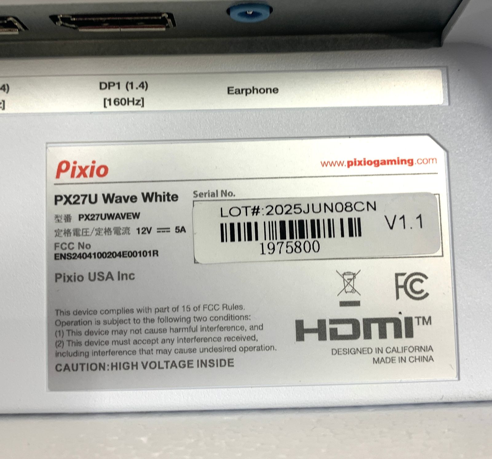  Pixio PX 27 U Wave White ゲーミングモニター 27インチ 160 Hz ホワイト ディスプレイ モニター本体 ディスプレイ モニター