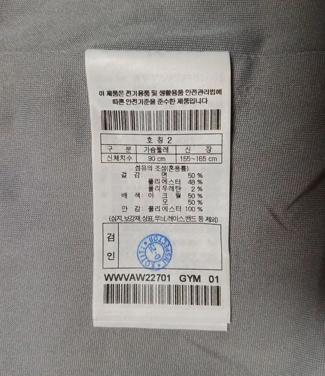 ジーフォア Titleist