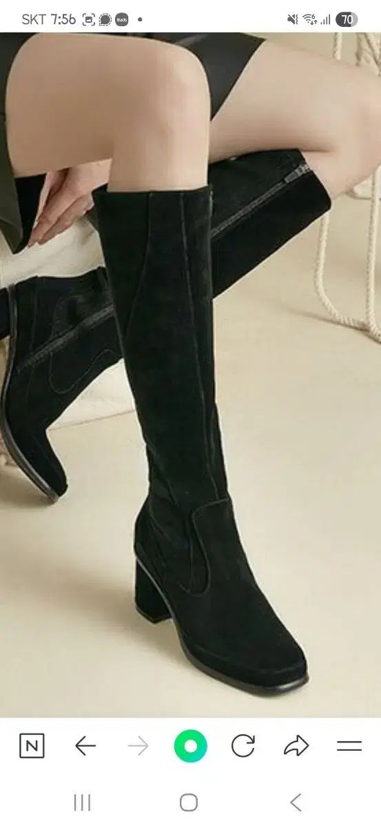 アンディアーター スエード ロングブーツ