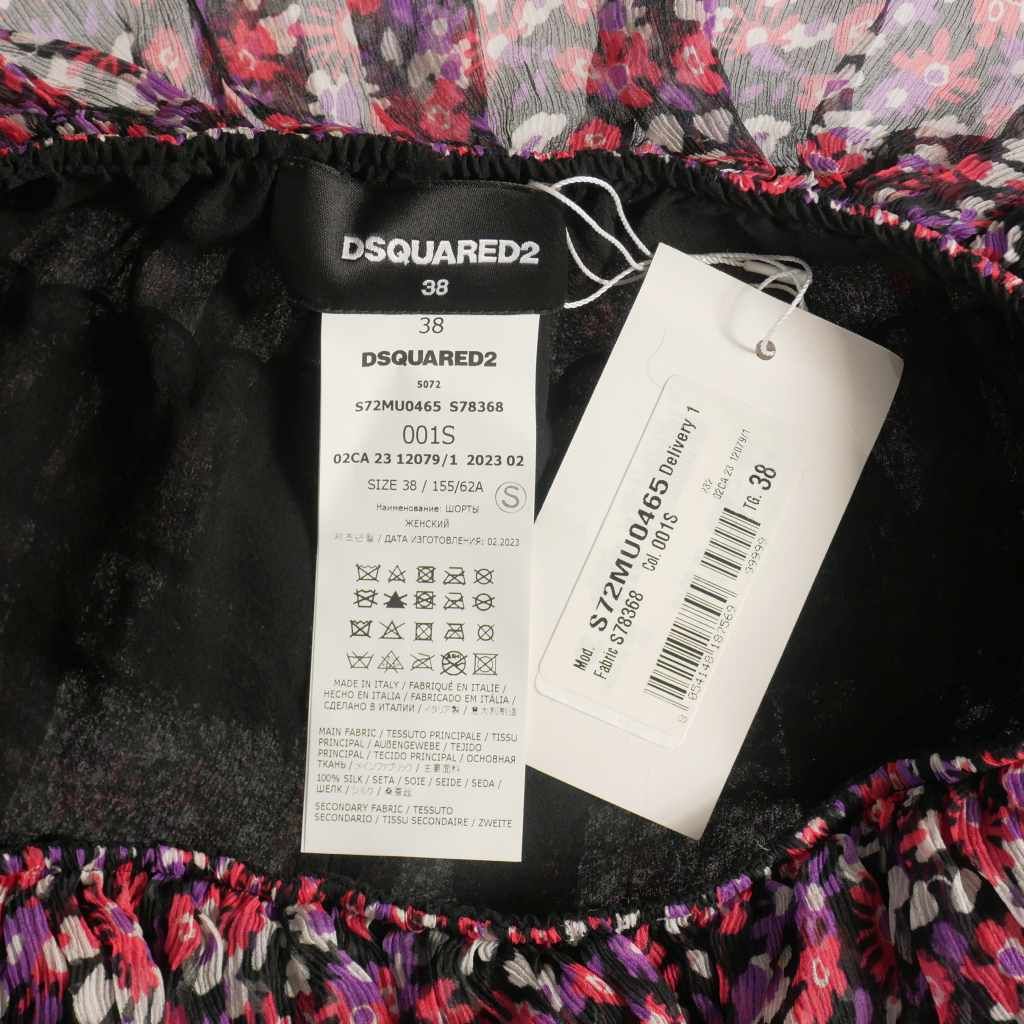 今年も大人気！ ディースクエアード DSQUARED2 23AW シルク 花柄 フリル キュロットパンツ ショーツ 38 ブラック マルチ S72WU0465 正規