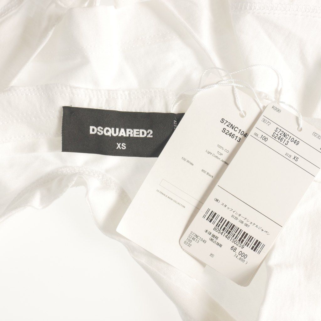  ディースクエアード 23 AW ホルターネックカットソー Tシャツ ノースリーブ XS ホワイト 白 正規 半袖(Tシャツ) Tシャツ カットソー