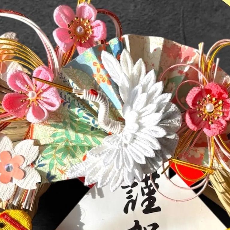 2026 正月 つまみ細工 〜暁(あかつき)の跳ね空（はねそら）〜 正月